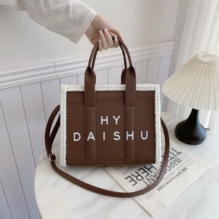 820453 CM 1 High-Quality Bags