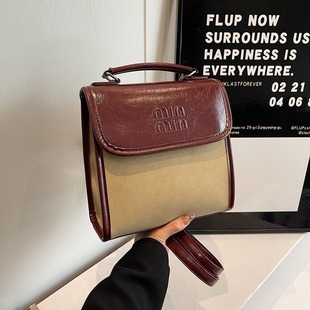 788203 CM 3 High-Quality Bags