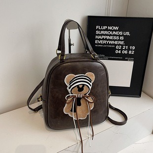 547959 High-Quality Bags