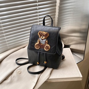 443497 CM 3 High-Quality Bags