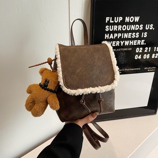 M21377 50x29x23cm High Quality Bags