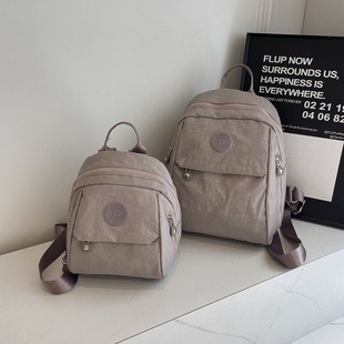 N82067 Purple 31.5x20x11cm High Quality Bags