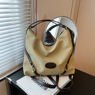 M46279 S1 5x16x13.5cm High Quality Bags