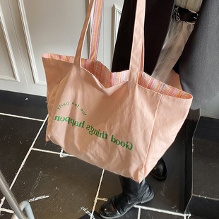 ML192 3 High Quality Bags