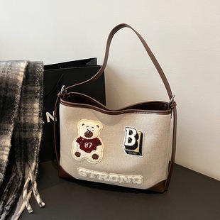 M22436 27x18x9cm High Quality Bags