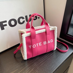 M23721 50x29x23cm High Quality Bags