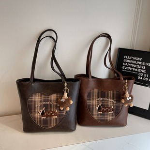 M64038 S2 8x14.5x1cm High Quality Bags