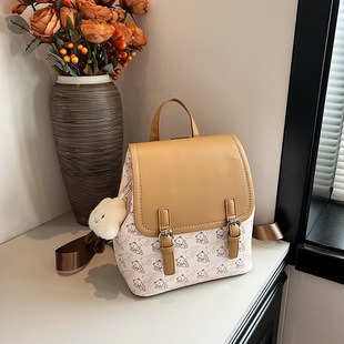 M54350 S1 23x21x13cm High Quality Bags