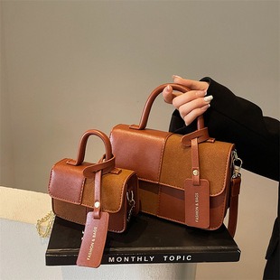 N92802 21x14x8cm High Quality Bags