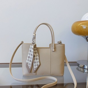 M69443 18.5x7x25cm High Quality Bags