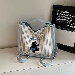 433578 High-Quality Bags