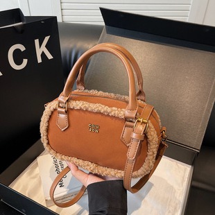 M83466 HH100  2 Apricots 22x14.5x4.5cm High Quality Bags